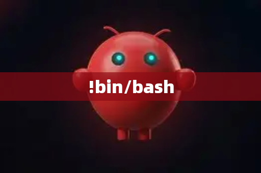 !bin/bash-第1张图片-AI小龙虾下载官网 - openclaw下载 - openclaw小龙虾